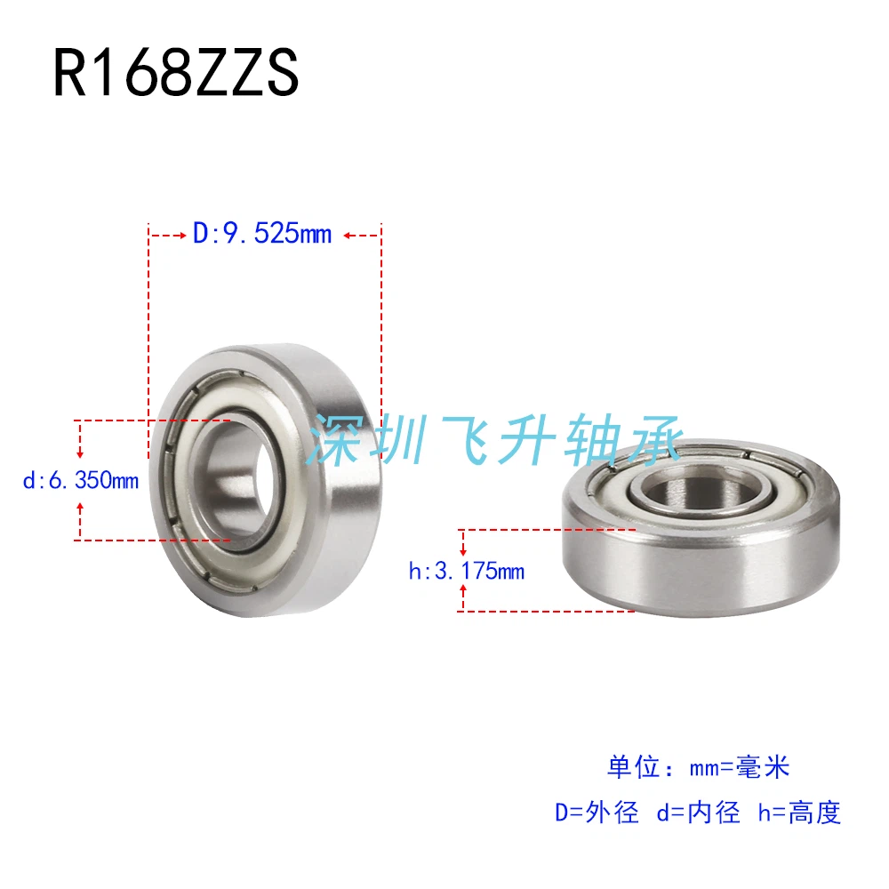 product-1000-1000