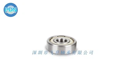 1630ZZ Bearing