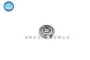 1633ZZ Bearing