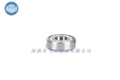1654ZZ Bearing