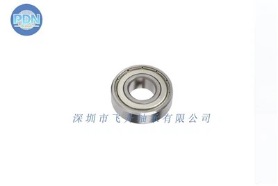 1657ZZ Bearing