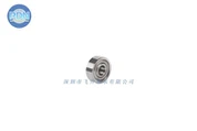 603ZZ Bearing