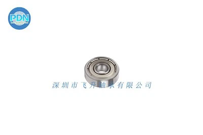 624ZZ Bearing