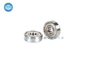 629ZZ Bearing