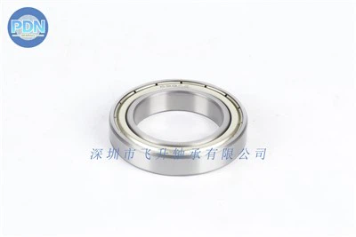 6704ZZ Bearing