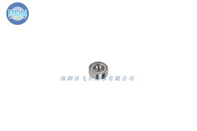 685ZZ Bearing