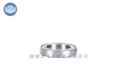 6904ZZ Bearing