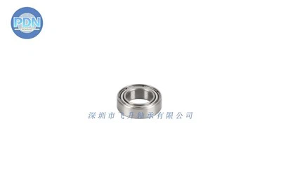 696ZZ Bearing