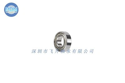 699ZZ Bearing