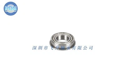 F6901ZZ Bearing