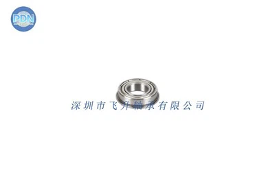FR168ZZ Bearing