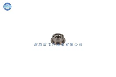 MF63ZZ Bearing