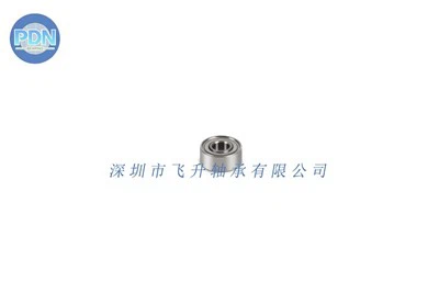 R2ZZ Bearing